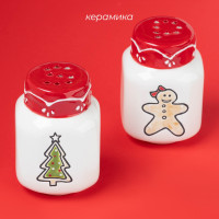      Sweet Treats, 2 :  130 ,  130 , ,  