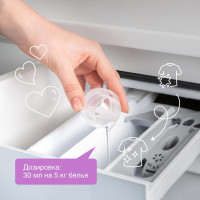 -   Synergetic " ", ,, 5 