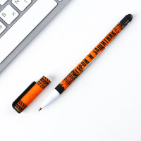 ����� ���������, ����� ����� 0.7 �� � ��������� ������� ����-��� �� ����������! 23.02�