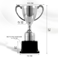 ����� 113, ��������� ������, �������, ��������� �������, 17,7 X 10,5 X 7,5 C�.