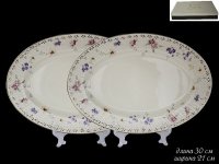   2   30.      Lenardi