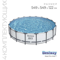   Steel Pro Max, 549  122 , -, , , 56462 Bestway