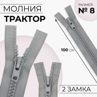  , 8, , 2 ,  , 100 , 