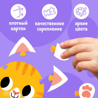  -  4  1 , 4 