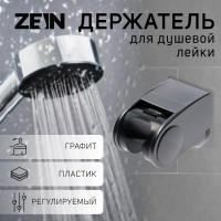     Zein Z101, , 