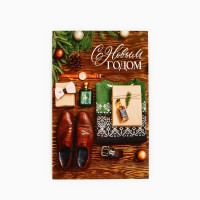 �������� �������� �� ����� �����!�, �������, 10 � 15 ��