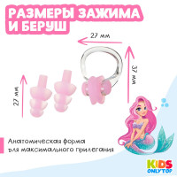 ����� ��� �������� Onlytop ��������: ����� ��� ����, ������, ���� �������