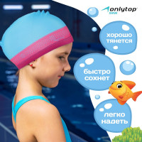     Onlytop Swim, ,  46-52 