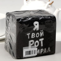   " ", 2424 , 100 ,   "   "