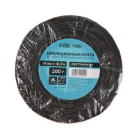  Luazon Lighting, , 200 , 18    18.2 , ,  