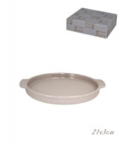 2�� ����� (�����) ������� � ������� ��� ��������� 21�3 ��. � ���������� �������� Lenardi