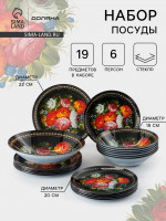   , 19 : 6  , 6  , 6 , , , 