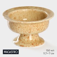    Magistro Stone, 150 , D=11,7 