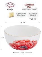   4  Anna Lafarg Emily Flowers 14 ,  ,     , 