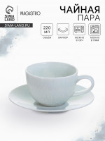   Magistro Willow, 2 :  15.5 2.1 ,  220 , , 