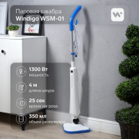   Windigo Wsm-01, 1300 , 350 ,   25 ,  4 , -