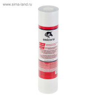  Unicorn s 10"Sl 1001, , 1 