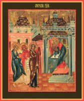 �������� ��������, ����� (���.03003)