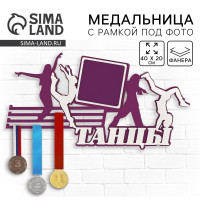 ���������� �������, 40 � 20 ��