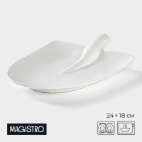 2  Magistro , 24×18×4.5 , , 