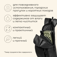 ������ ������������� Maclay, 10 ������, ������