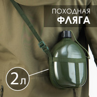    "dventure" 2   ,  , , 