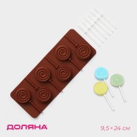      , 9,5x24 , 6  (4x1,3 ),  ,  