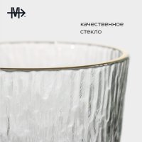   Magistro , 300 , 9x9 