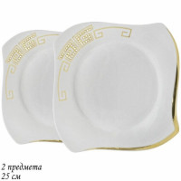   Lenardi Givenchi Gold, D=25 , 2 