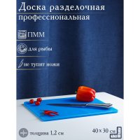   , 40x30 ,  1,2 ,  