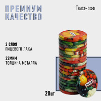    Komfi , -82 , , ,  20 