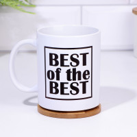   "Best Of The Best", C 