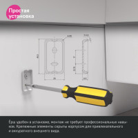    Iddis Slide, 113103336 ,  , 