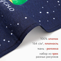       28 46  - 3 ., 100% ,  164 / 