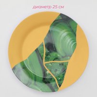      , 18 : 6  D=20 , 6  D=25 , 6   3