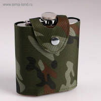     , 210 , ,  , , , , 7 Oz