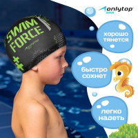     Onlytop Swim Force, ,  46-52 