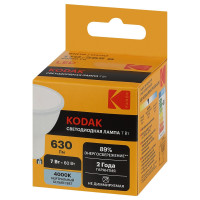   Kodak , 7 , Gu10, 630 , 4000,  