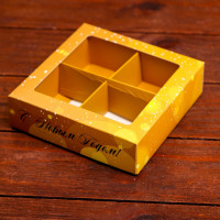   4 , 12.5 12.5 3.5   !