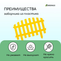  , 35   210 , 5 , , , Renessans, Greengo