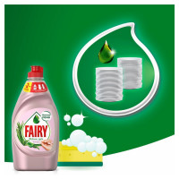     Fairy "   ", 450 