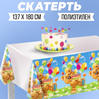    , 137 X 180 , 