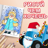    !, 4, 16 .,  