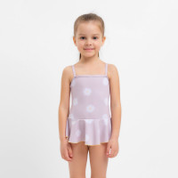 ��������� ������� Kaftan "�������", ���� 98-104 ��