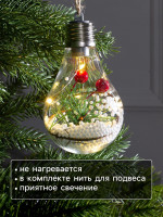    , 5 Led,  ,   