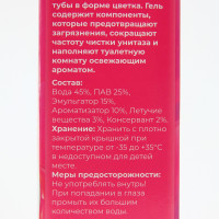      , , 60 