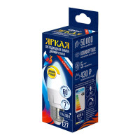   Uniel, E27, 7 , 4000,  