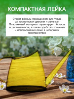 , 1.2 ,  , , Greengo
