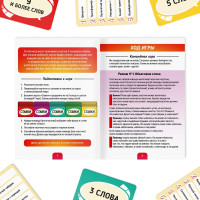 ���������� ���� �� ���������� ���� ������� ������, 135 ����, ������� ����, �������� ����, 6 �����, 10+