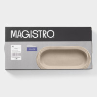  Magistro Jarwah Lausanne, 32 15.5 , , 